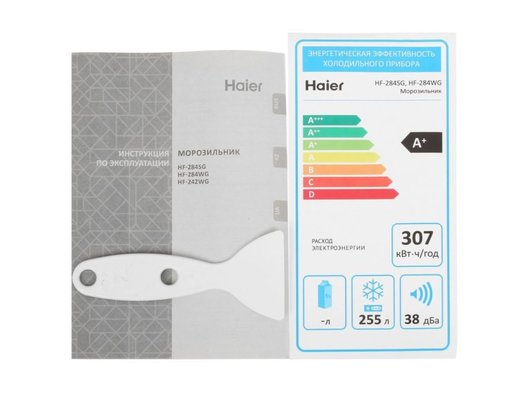 Морозильная камера вертикальная HAIER HF-284WG